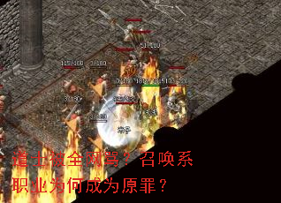 ��ʿ��ȫ����ٻ�ϵְҵΪ�γ�Ϊԭ�