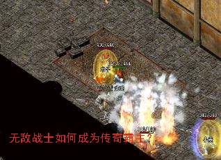 �޵�սʿ��γ�Ϊ���������