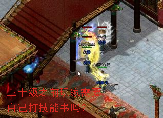 ��ʮ��֮ǰ�����Ҫ�Լ���������