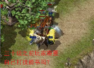 ��ʮ��֮ǰ�����Ҫ�Լ���������