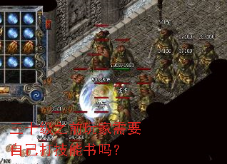 ��ʮ��֮ǰ�����Ҫ�Լ���������