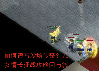 �����дɳ�����棿��Ů�鳤��ս���������