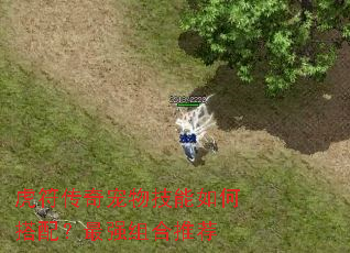 ����������＼����δ��䣿��ǿ����Ƽ�