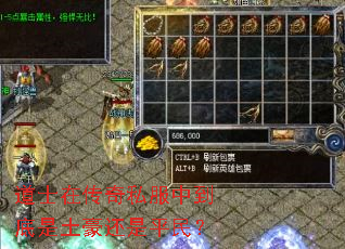 ��ʿ�ڴ���˽���е�������������ƽ��