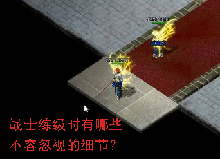 սʿ����ʱ����Щ���ݺ��ӵ�ϸ�ڣ�