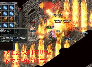 սʿ����ʱ����Щ���ݺ��ӵ�ϸ�ڣ�