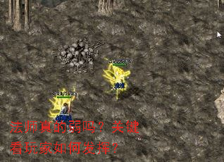 ��ʦ������𣿹ؼ��������η��ӣ�