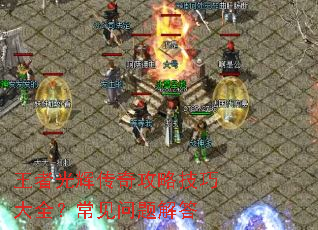 ���߹�Դ��湥�Լ��ɴ�ȫ������������