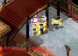 ���ǰ����Ѫ�ϻ��İ����ţ�