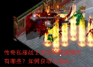 ����˽��սʿ������������������Щ����λ�ȡ��ǿ����