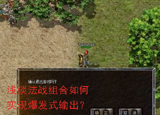 ǳ̸��ս������ʵ�ֱ���ʽ�����