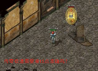���濳����Ҫ��15��׼ȷ��