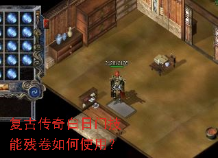 ���Ŵ�������ż��ܲо����ʹ�ã�