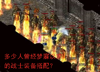 �������������������սʿװ�����䣿