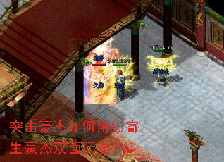 ͻ��������ν�����������˫���淨��