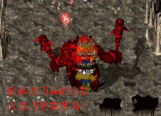 ��ɱ������ı��ͻ��ɸ�ʵ����
