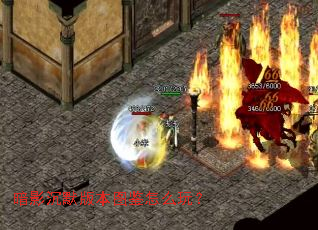 ��Ӱ��Ĭ�汾ͼ����ô�棿