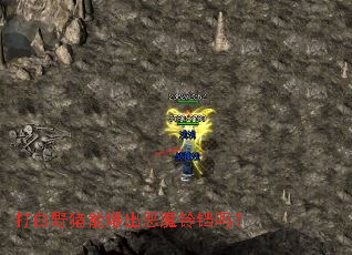 ���Ұ���ܱ�����ħ������