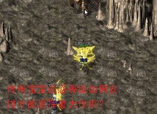 ���汦���ջ�ȼ���ΰ��Ų��ܷ���������ã�