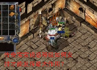 ���汦���ջ�ȼ���ΰ��Ų��ܷ���������ã�