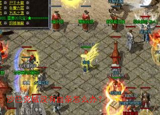 ɳ�Ϳ˳�û��Ѫ����ô�죿