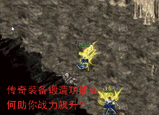 ����װ�����칦���������ս�������