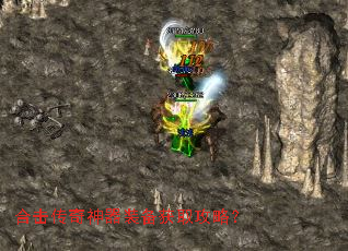 �ϻ���������װ����ȡ���ԣ�