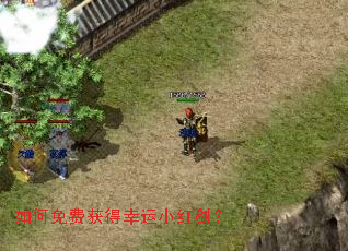 �����ѻ������С�콣��