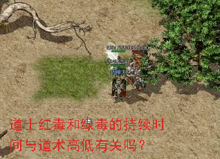 ��ʿ�춾���̶��ĳ���ʱ��������ߵ��й���