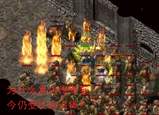 Ϊʲô���Ŵ��������������׷����