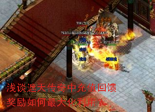 ǳ̸���촫���г�ֵ�����������������ã�