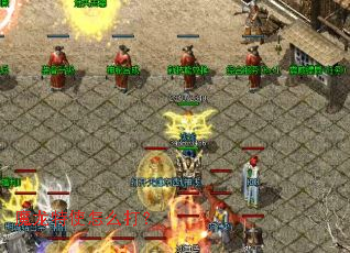 魔龙特使怎么打? 魔龙特使怎么打?