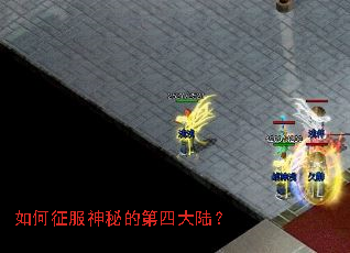 ����������صĵ��Ĵ�½��
