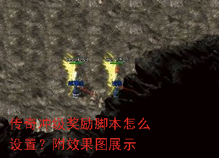 ����弶�����ű���ô���ã���Ч��ͼչʾ