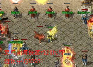 ������ο�������������Ϸ�е�BOSS��
