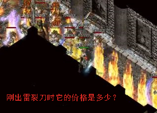 �ճ����ѵ�ʱ���ļ۸��Ƕ��٣�