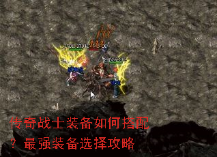 ����սʿװ����δ��䣿��ǿװ��ѡ����