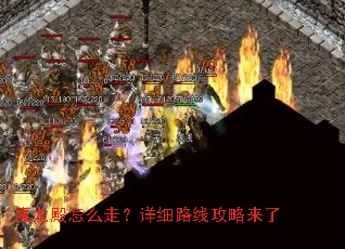 ħ������ô�ߣ���ϸ·�߹�������