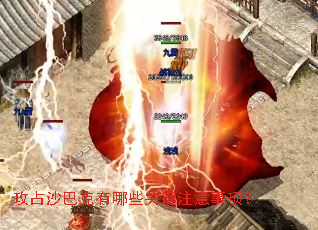 ��ռɳ�Ϳ�����Щ�ؼ�ע�����