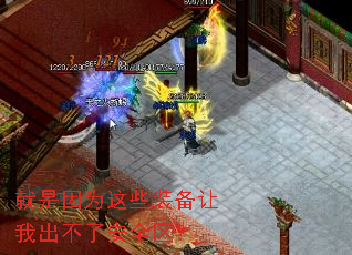 ������Ϊ��Щװ�����ҳ����˰�ȫ����