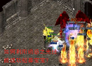 ��������ջ�֮�⼼�ܳɹ���ļ������