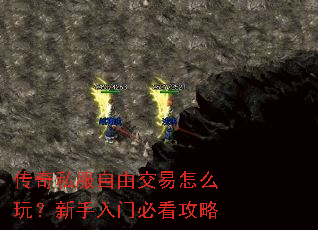 ����˽�����ɽ�����ô�棿�������űؿ�����