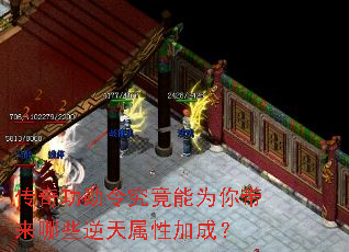 ���湦ѫ�����Ϊ�������Щ�������Լӳɣ�