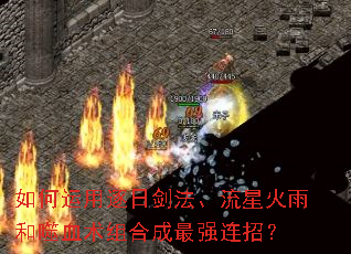 ����������ս��������ǻ������Ѫ����ϳ���ǿ���У�