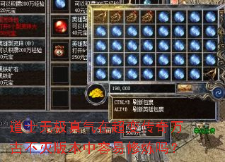 ��ʿ�޼������ڳ��䴫����Ų���汾������������