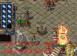 �����콱���淨���ɾ���ر����������촫�棿