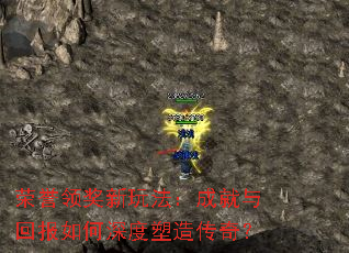 �����콱���淨���ɾ���ر����������촫�棿