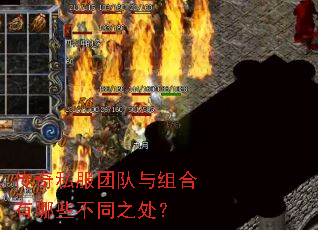 ����˽���Ŷ����������Щ��֮ͬ����