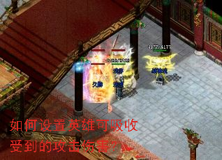 �������Ӣ�ۿ������ܵ��Ĺ����˺���