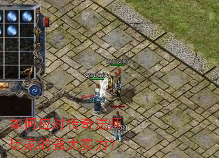 ���Ӧ�Դ��淨ʦ��ҵ�ǿ��ʵ����